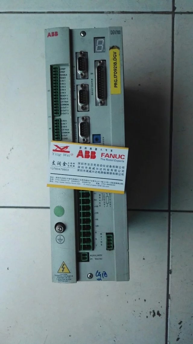 ABB DGV700,.jpg