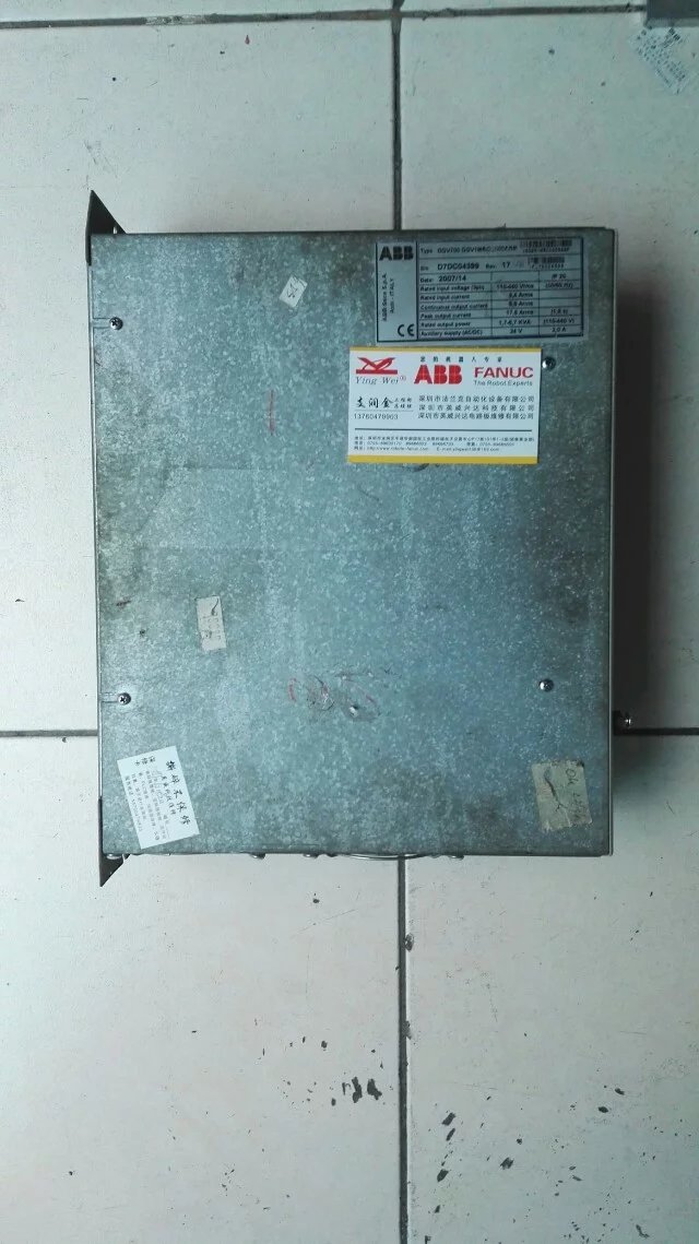 ABB DGV700,,.jpg