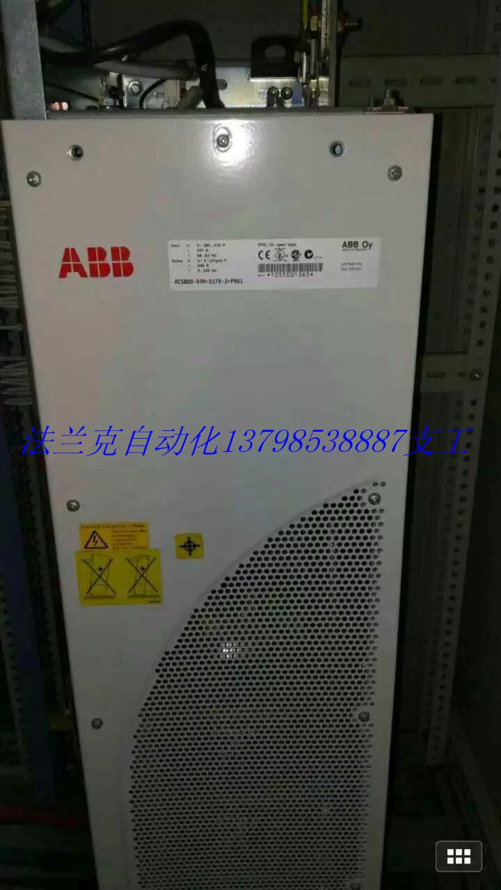 ABB變頻器維修，ACS600,ACS800修理