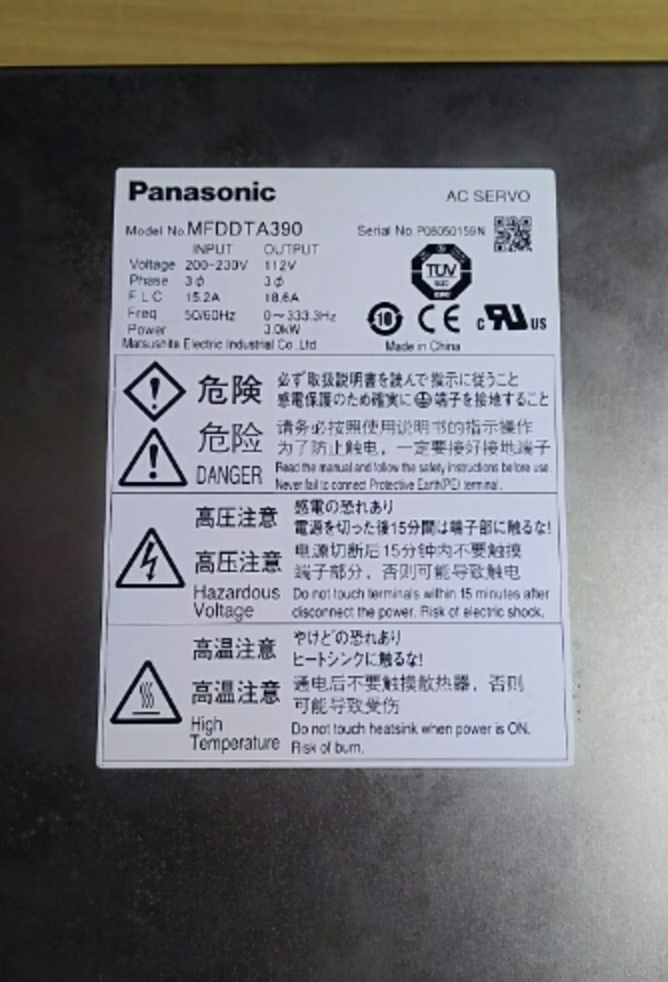 MFDDTA390003松下伺服驅動器報警err14維修