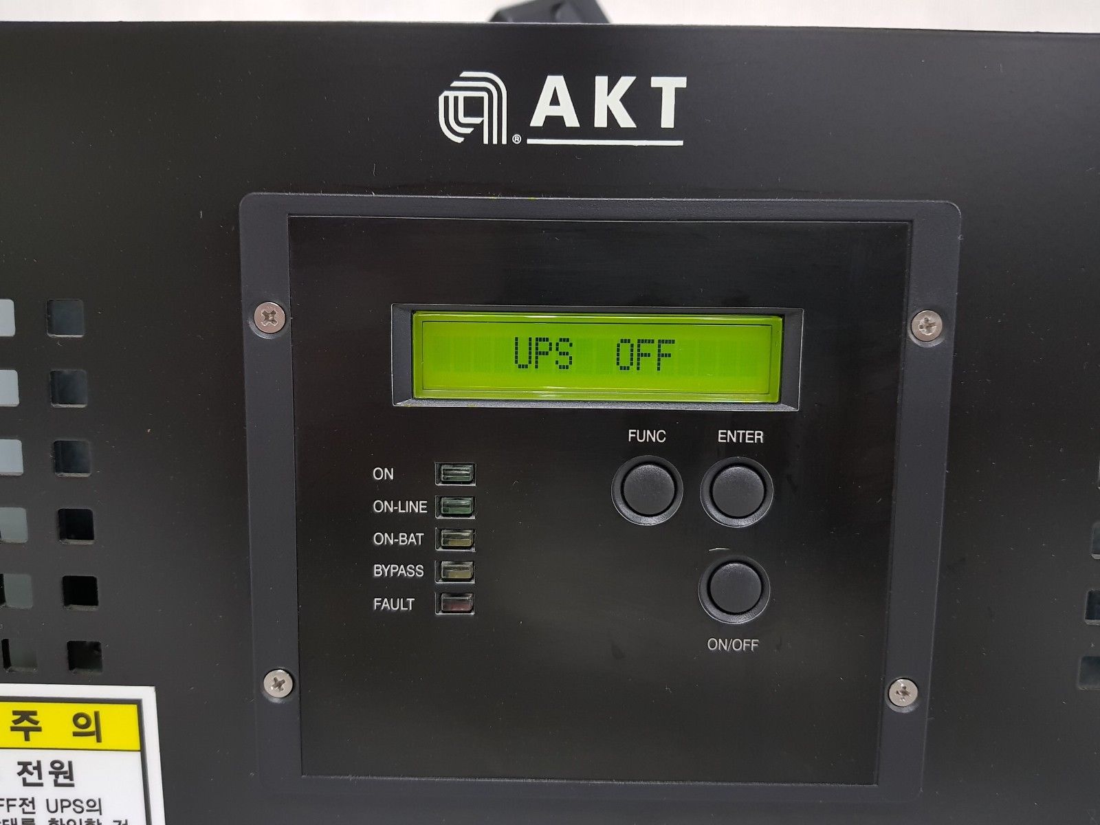 AKT電源 高壓箱維修